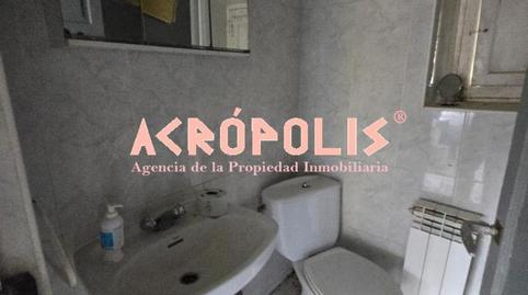 Photo 3 of House or chalet for sale in Cimanes de la Vega, León