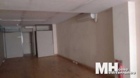 Photo 4 of Office for sale in Josep R Batalla, 30, Centro, Castellón