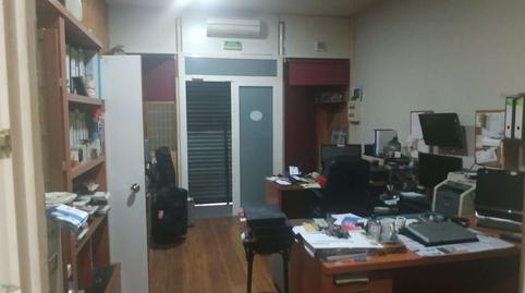 Photo 2 of Premises for sale in N/a, La Canonja, Tarragona