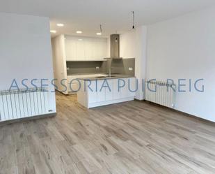 Kitchen of Flat for sale in Avià  with Heating, Terrace and Oven