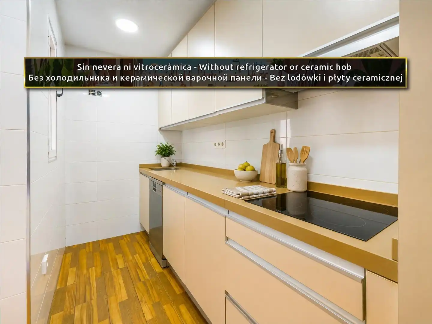 Piso en venta en Calle Calle Patricio Pérez, Centro - Muelle Pesquero
