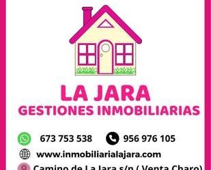 Flat to rent in Orfeón Santa Cecilia, Centro - Calzada - Cabo Noval, Sanlúcar de Barrameda