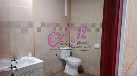 Photo 3 of Premises to rent in Carrer de Conca, Barrio de Patraix,  Valencia Capital