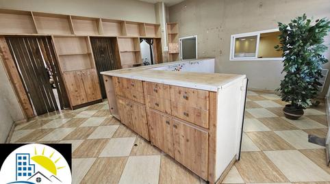 Photo 2 of Premises for rent in Hijuela de las Coles, Puertas del sur - Guadabajaque, Jerez de la Frontera