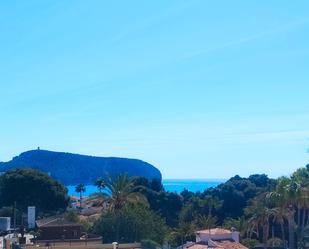 Vista exterior de Apartament en venda en Moraira amb Terrassa