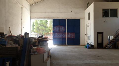 Foto 3 von Fabrikhallen zum Verkauf in Pedanías - Extrarradio, Albacete Capital