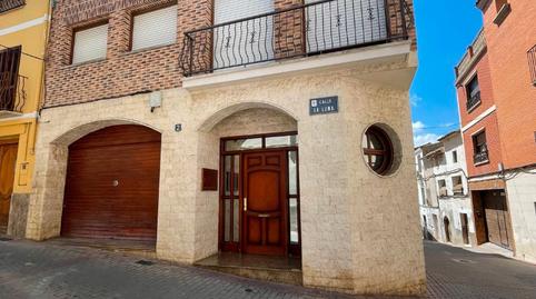 Foto 2 de Casa o xalet en venda a Calle la Luna, Zaidín, Huesca