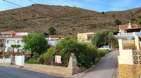 Photo 2 of House or chalet for sale in Castell de Ferro, Granada