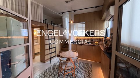 Salas Multiuso  Oficina  Vivienda Singular en Venta, imatge 5