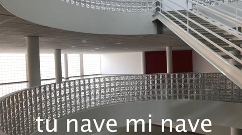 Foto 3 de Oficina en venda a Revilla, Cantabria