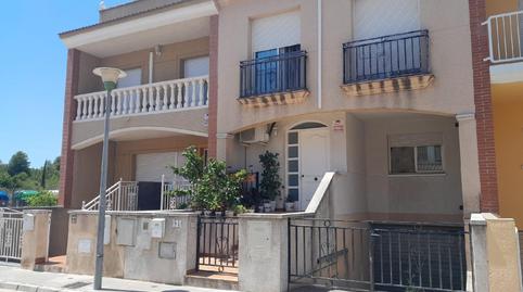 Foto 2 de Casa o xalet en venda a El Tancat - Mas d'en Gual, Tarragona