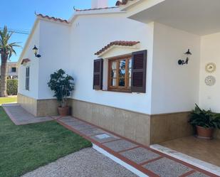 Garden of House or chalet for sale in Ciutadella de Menorca  with Private garden, Terrace and Swimming Pool