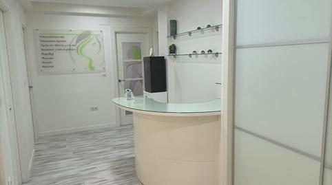 Photo 3 of Premises to rent in Avenida de la Concordia, 11a, Muriedas, Cantabria