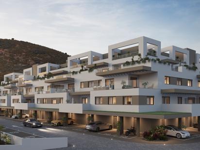 Parcela RP Pulpí Almería, Mundo Aguilón Golf, San Juan de los Terreros, Pulpí