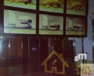 Premises for sale in Lugo Capital  with Terrace