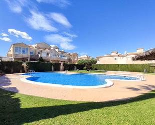 Piscina de Casa o xalet en venda en Torrevieja amb Aire condicionat, Calefacció i Terrassa