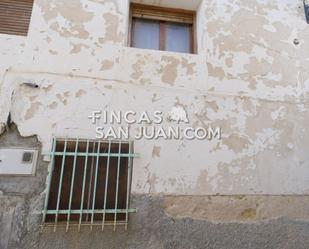 Vista exterior de Casa o xalet en venda en Castell de Castells amb Terrassa