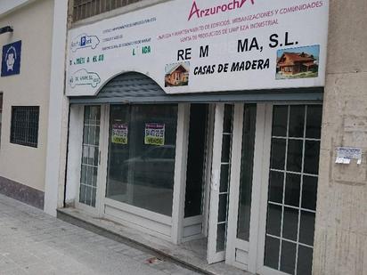 Premises for sale in Bilbao 