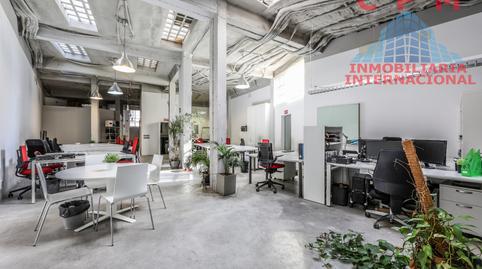 Photo 2 of Office for sale in Ventas, Madrid