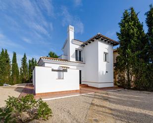 Exterior view of Single-family semi-detached for sale in Fuente Álamo de Murcia  with Air Conditioner, Heating and Private garden