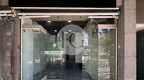 Photo 4 of Premises to rent in Ragull, 32, El Coll, Sant Cugat del Vallès