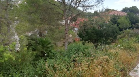 Foto 2 de Residencial en venta en Calle Mozart, Canyelles, Barcelona