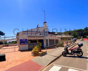 Premises for sale in Palafrugell  with Terrace and Furnished