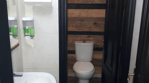 Photo 5 of Premises for rent in  Curros Enriquez, 2, Verín, Ourense