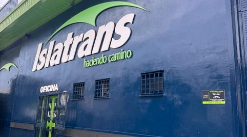 Foto 2 de Traster de lloguer a Calle del Tesón, 19, Pelagatos - Pago del Humo, Cádiz