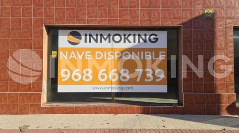 Photo 2 of Industrial buildings for sale in Av. de Alicante, 112, Casillas, Murcia