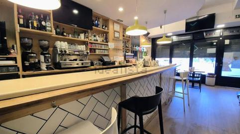 Photo 4 of Premises for sale in Alonsotegi, Bizkaia