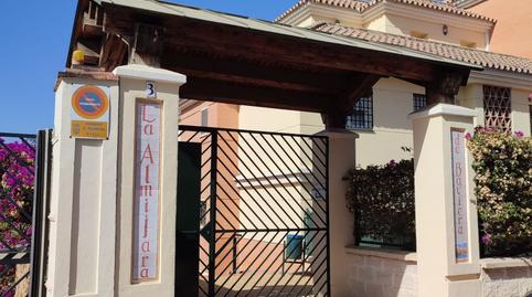 Foto 4 de Pis en venda a Caleta de Vélez, Vélez-Málaga