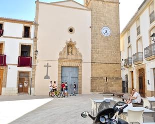 Finca rústica en venda en Gata de Gorgos amb Terrassa