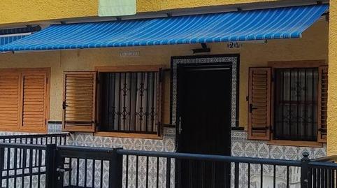 Foto 2 de Finca rústica en venda a N/a, -1, Los Europeos, Alicante