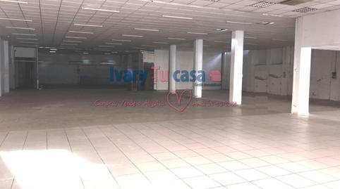 Photo 3 of Industrial buildings for sale in Avinguda Pius XII, Cariñena - Carinyena, Castellón