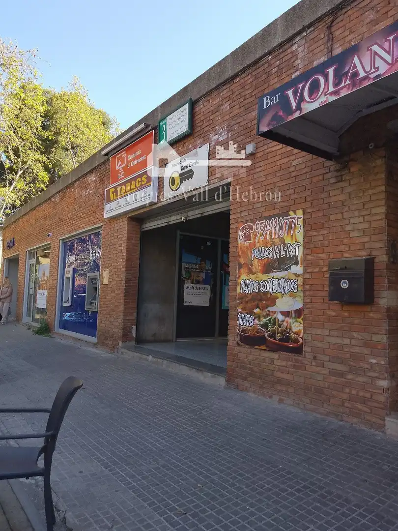 Commercial properties for rent in Sant Genís dels Agudells