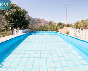 Finca rústica en venda a Güejar Sierra