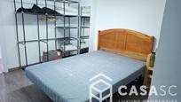 Loft en venda en Cerdanyola del Vallès amb Calefacció i Moblat