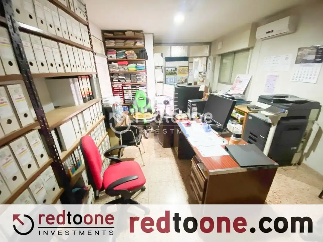 Oficina en venta en Alicante / Alacant