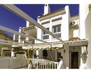 Casa adosada en venda a Once de Septiembre, 27, Les Salines - Pla de Sant Pere