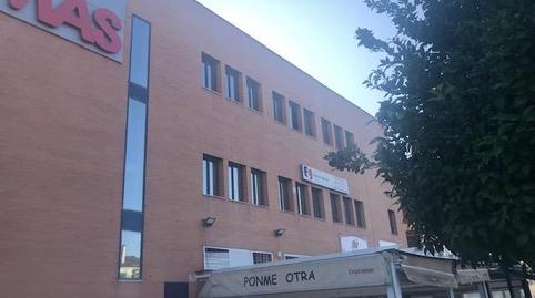 Photo 3 of Office for sale in Plaza Agua del, Centro, Tomares