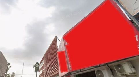 Photo 3 of Commercial properties for rent in Calle Tarifa, 5, Hacienda - La Cartuja, Tomares