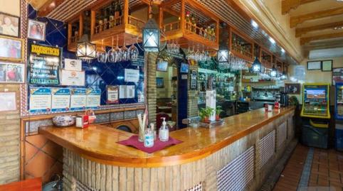 Photo 3 of Premises for sale in Calle de la Santa Cruz, 21, Camas, Sevilla