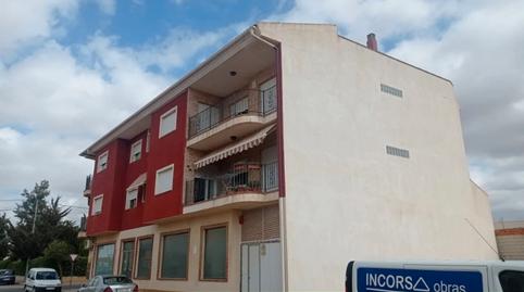 Foto 3 de Garatge en venda a Calle Federico Moreno Torroba, Mar Menor Golf, Torre-Pacheco