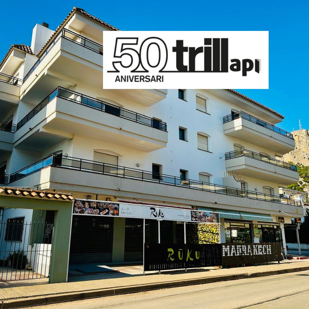 Exterior view of Premises to rent in L'Estartit  with Parquet flooring, Terrace and Furnished