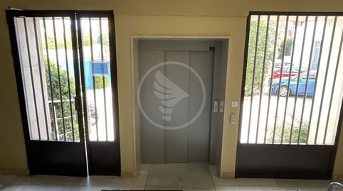 Foto 3 von Erdgeschoss zum Verkauf in Daoiz, Centro ciudad, Linares