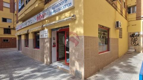 Photo 4 of Premises for sale in Plaza Barca, Parque Victoria Eugenia, Málaga