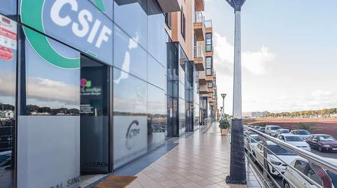 Photo 4 of Premises for sale in Centro - La Vega Alta, Arrecife