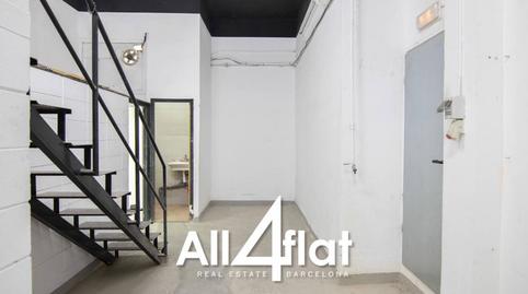 Photo 3 of Premises to rent in Flandes, El Clot, Barcelona