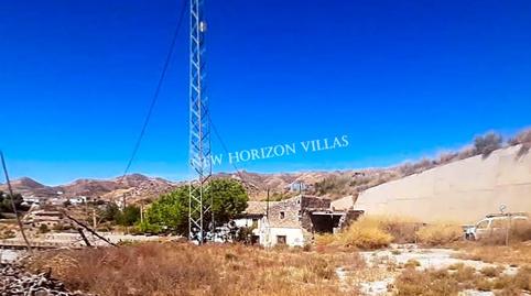 Foto 4 de Finca rústica en venta en Venta Mateo, Arboleas, Almería